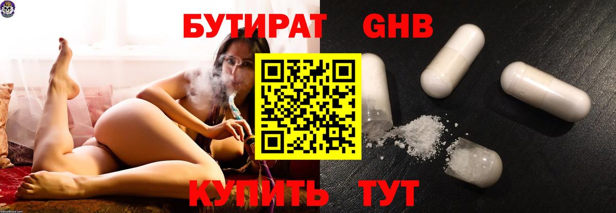 APVP Лесозаводск
