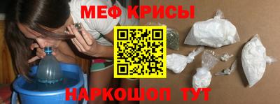 СК Гусь-Хрустальный