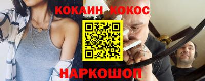 сатива Гусев