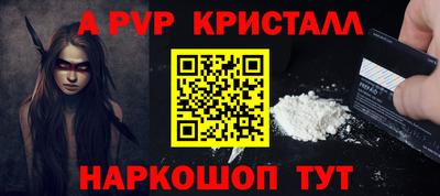сатива Гусев
