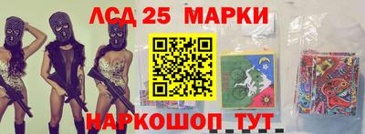 мет Гусиноозёрск