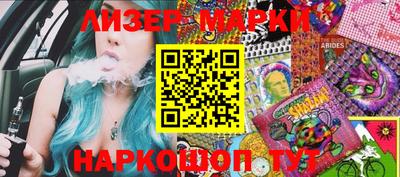мет Гусиноозёрск