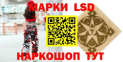 мет Гусиноозёрск