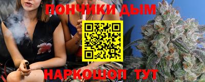 сатива Гусев