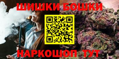 сатива Гусев