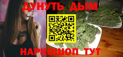 мет Гусиноозёрск