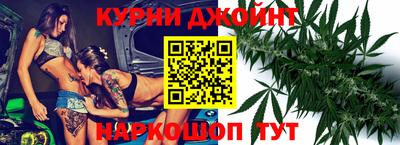 сатива Гусев