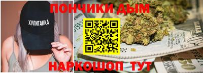 сатива Гусев