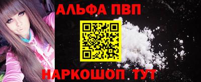СК Гусь-Хрустальный