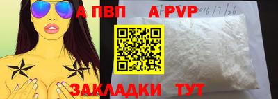 мет Гусиноозёрск