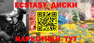 сатива Гусев