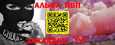 сатива Гусев
