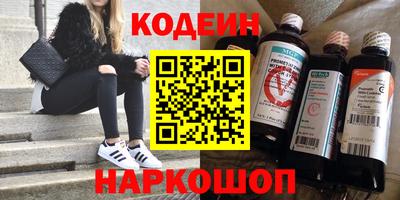 мет Гусиноозёрск