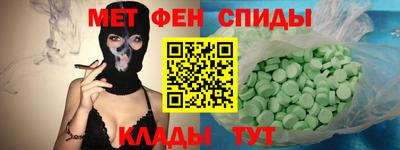 сатива Гусев