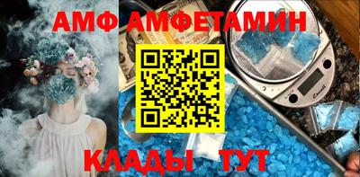 сатива Гусев