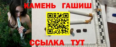 СК Гусь-Хрустальный