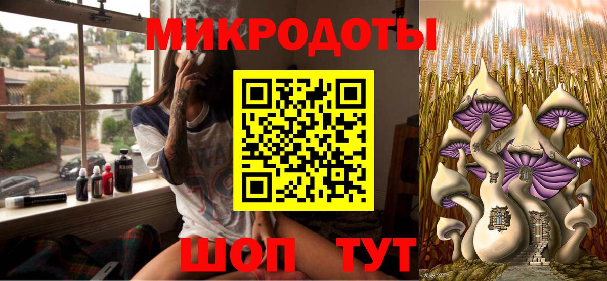 МАРИХУАНА  APVP СОЛЬ кристаллы  Гашиш  Бошки Шишки  Лесозаводск  ГАШ  Мефедрон   Вход с VPN  КОКАИН 